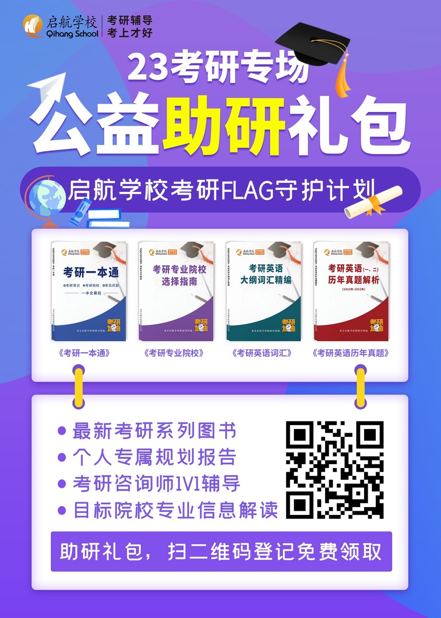 助研-電商.jpg